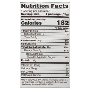 Mavuno Harvest Chewy Fruit Bites Organic Pineapple + Passion Fruit 8/1.94 OZ [UNFI #2416212] [ebt]