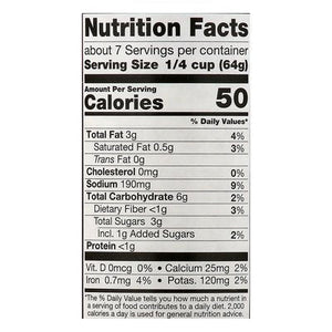 Patak Simmer Sauce Tikka Masala Curry Medium 6/15 OZ [UNFI #868026] [ebt]