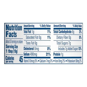 Soy Vay Marinade & Sauce Island Teriyaki 6/20 OZ [UNFI #1277961] [ebt]