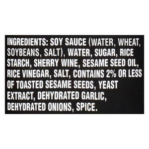 House Of Tsang Sauce Teriyaki Stir-Fry Mild 6/11.5 OZ [UNFI #989160] [ebt]
