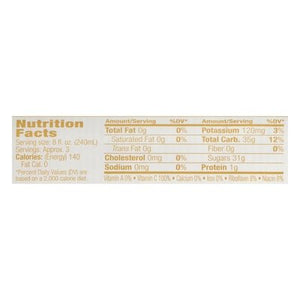 Martinellis Sparkling Cider 12/25.4 OZ [UNFI #725507] [ebt] T