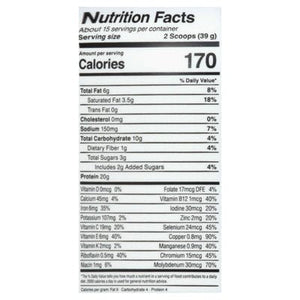 Kos Plant Protein Powder Organic Blueberry Muffin Flavor 1/20.6 OZ [UNFI #2661833] T