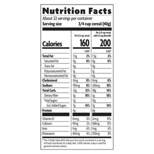 Natures Path Cereal Cinnamon Flakes 6/32 OZ [UNFI #711416] [ebt]