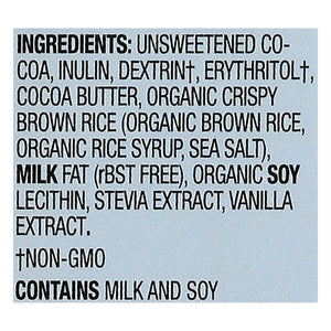 Lilys Dark Chocolate Crispy Rice 55% Cocoa 12/3 OZ [UNFI #1101179] [ebt] T