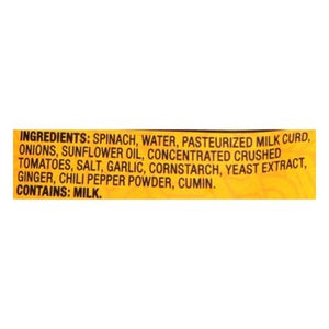 Tasty Bite Kashmir Spinach Indian Mild 6/10 OZ [UNFI #927111] [ebt]