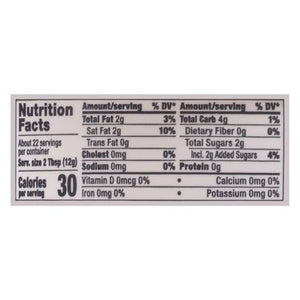 So Delicious Coco Whip 12/9 OZ [UNFI #1610435] [ebt]
