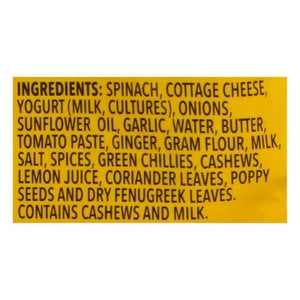 Kitchens Of India Spinach With Cottage Cheese And Sauce Palak Paneer Mild 6/10 OZ [UNFI #734517] [ebt]