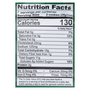 Tates Bake Shop Cookies Oatmeal Raisin 12/7 OZ [UNFI #1187707] [ebt]