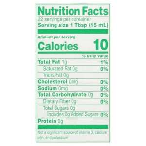 Nutpods Creamer Hazelnut Almond + Coconut 12/11.2 OZ [UNFI #1940840] [ebt]