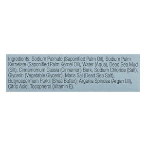 One With Nature Soap Dead Sea Mineral Dead Sea Mud 1/7 OZ [UNFI #650234] T