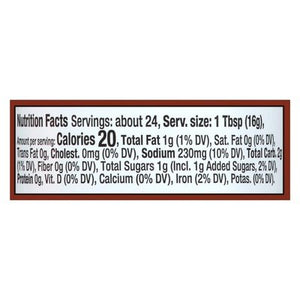 Organicville Sauce Sesame Teriyaki Gluten Free 6/13.25 OZ [UNFI #2672814] [ebt]