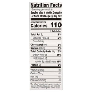 Simple Mills Baking Mix Chocolate Muffin & Cake Almond Flour 6/11.2 OZ [UNFI #2812576] [ebt]
