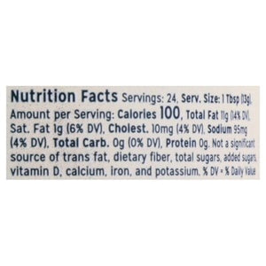 Sir Kensingtons Mayonnaise Organic 6/12 OZ [UNFI #2677060] [ebt]