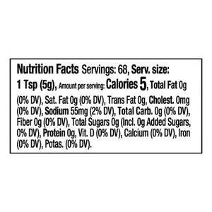 Organicville Mustard Stone Ground 12/12 OZ [UNFI #398040] [ebt]
