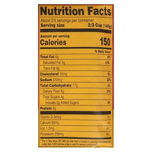 Tasty Bite Madras Lentils Original Organic 6/17.7 OZ [UNFI #2948487] [ebt]